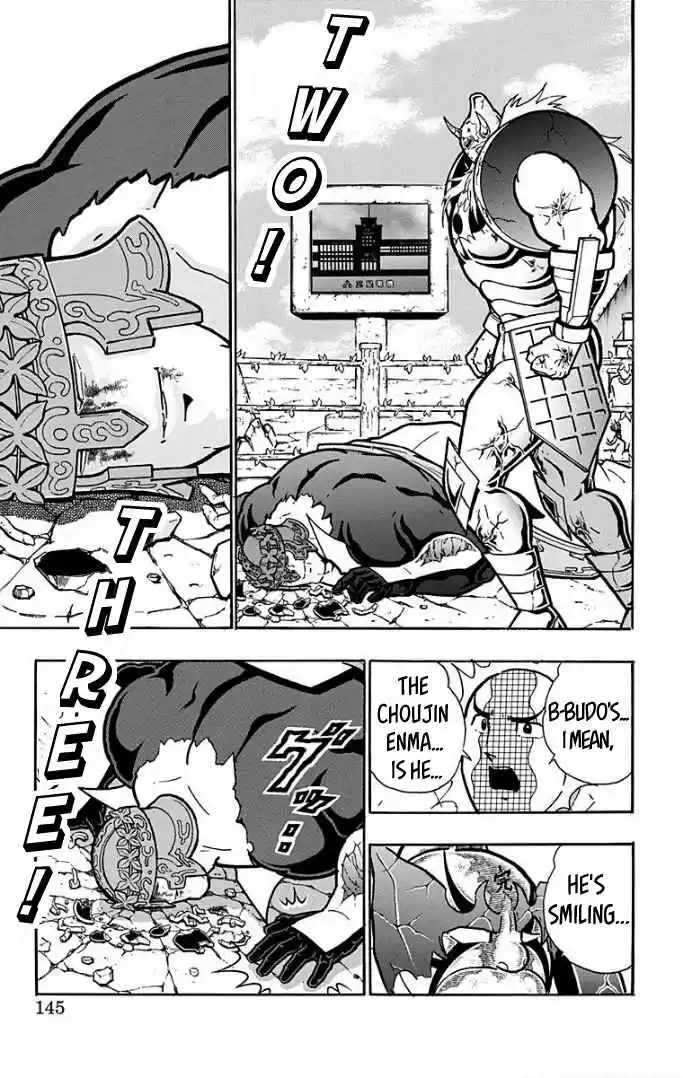 Kinnikuman Vol. 60 Ch. 596