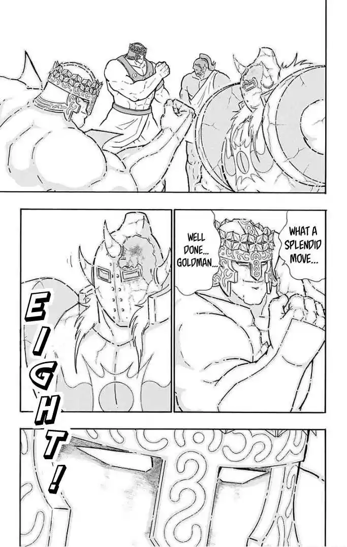 Kinnikuman Vol. 60 Ch. 597
