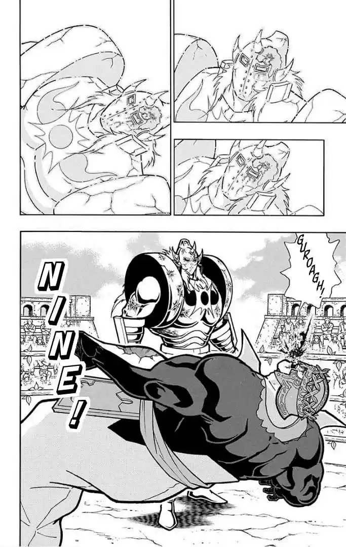 Kinnikuman Vol. 60 Ch. 597