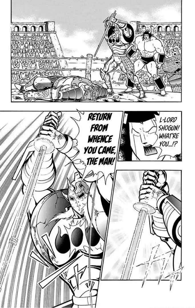 Kinnikuman Vol. 60 Ch. 597