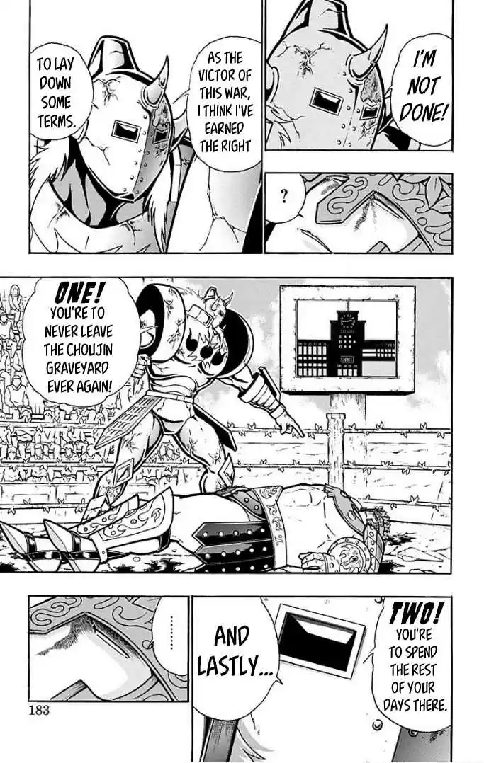 Kinnikuman Vol. 60 Ch. 598