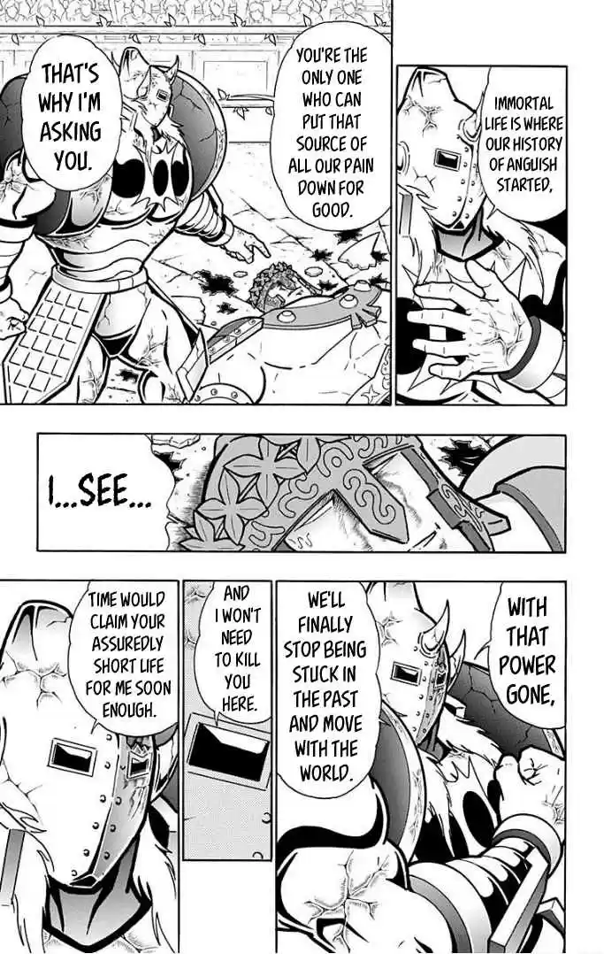 Kinnikuman Vol. 60 Ch. 598