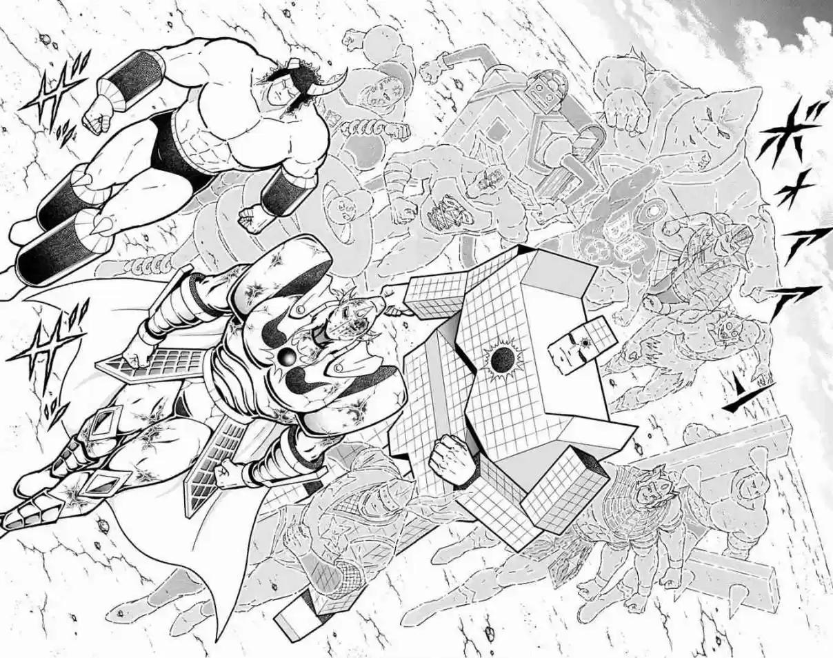 Kinnikuman Vol. 60 Ch. 599