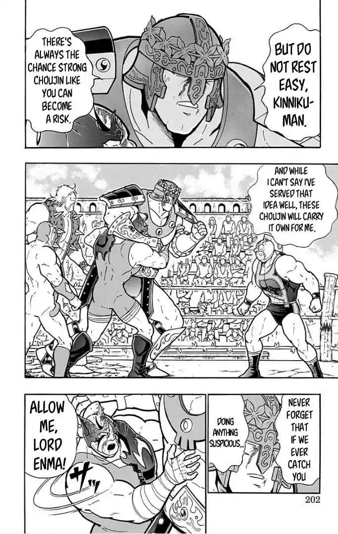 Kinnikuman Vol. 60 Ch. 599