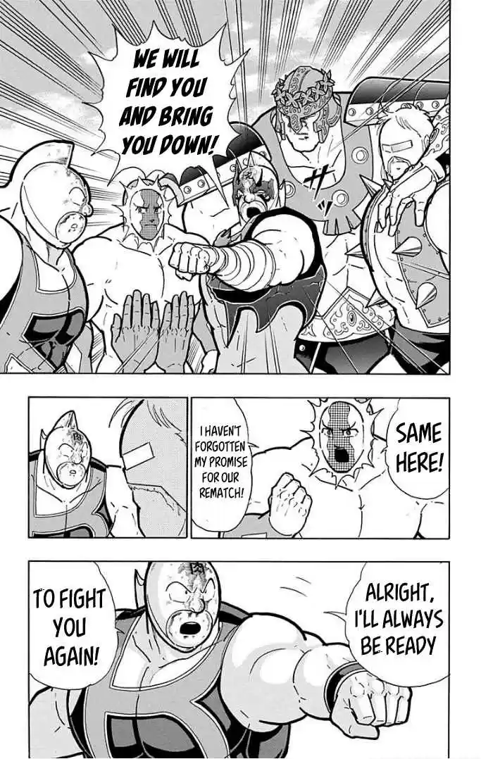 Kinnikuman Vol. 60 Ch. 599