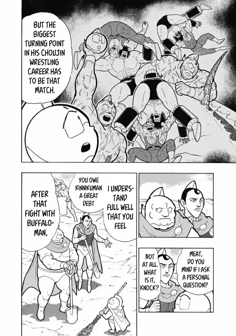 Kinnikuman Vol. 61 Ch. 600