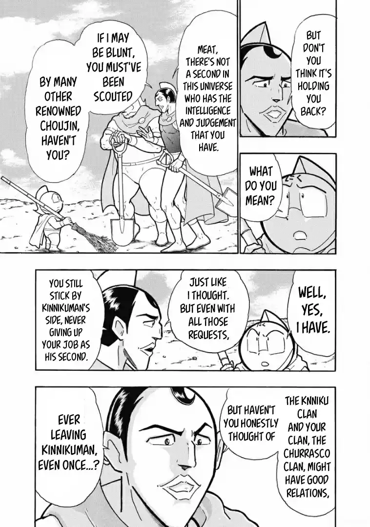 Kinnikuman Vol. 61 Ch. 600