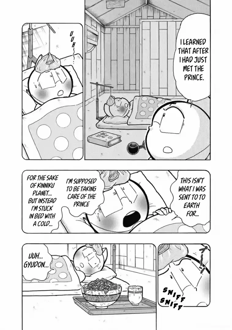 Kinnikuman Vol. 61 Ch. 600