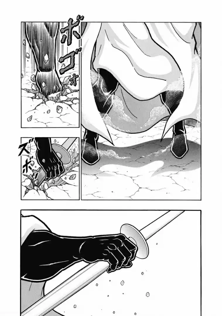 Kinnikuman Vol. 61 Ch. 600