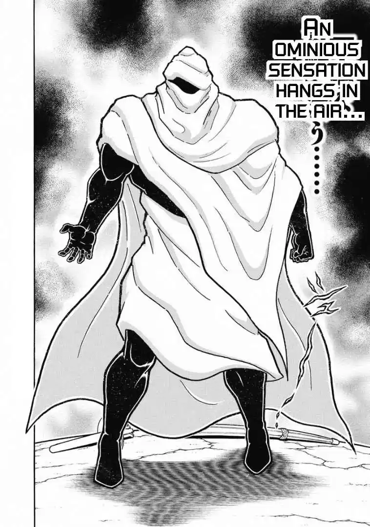 Kinnikuman Vol. 61 Ch. 600