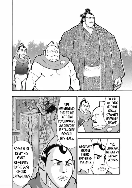 Kinnikuman Vol. 61 Ch. 602