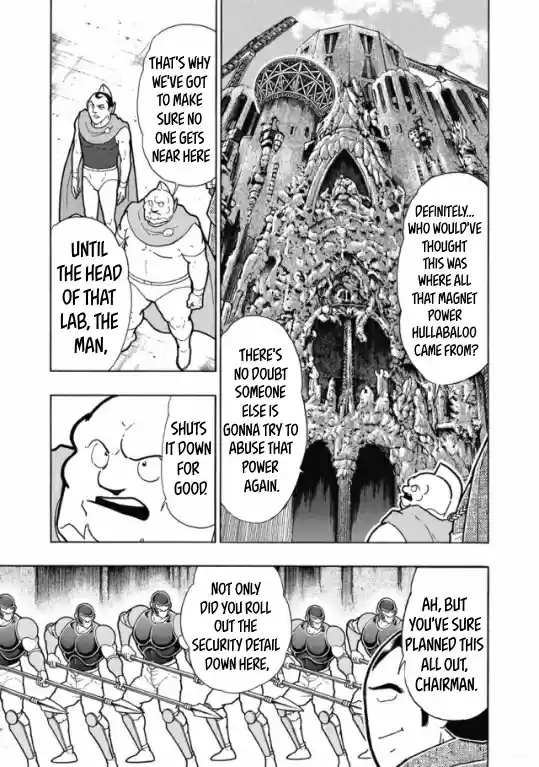 Kinnikuman Vol. 61 Ch. 602