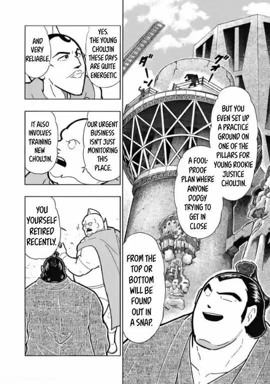 Kinnikuman Vol. 61 Ch. 602