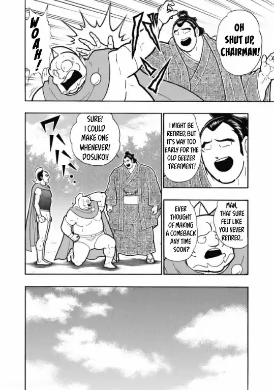 Kinnikuman Vol. 61 Ch. 602