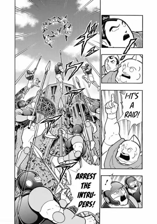 Kinnikuman Vol. 61 Ch. 602