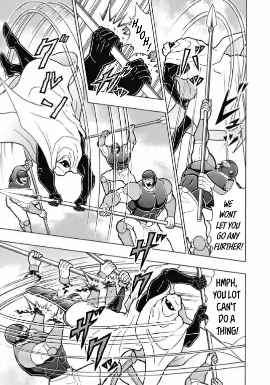 Kinnikuman Vol. 61 Ch. 602