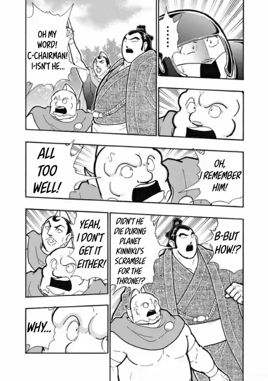 Kinnikuman Vol. 61 Ch. 602