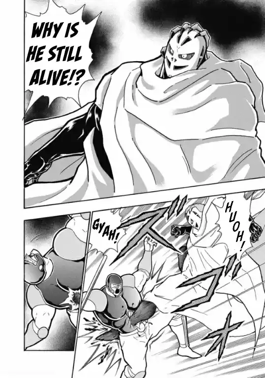 Kinnikuman Vol. 61 Ch. 602