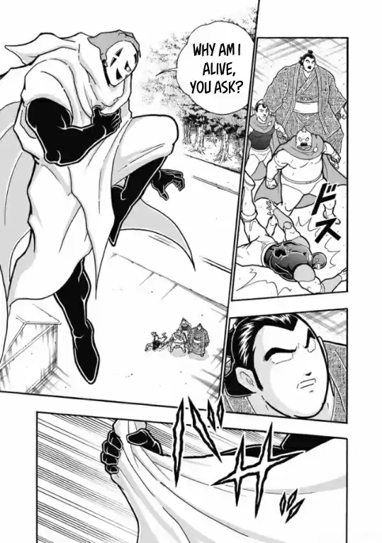 Kinnikuman Vol. 61 Ch. 602