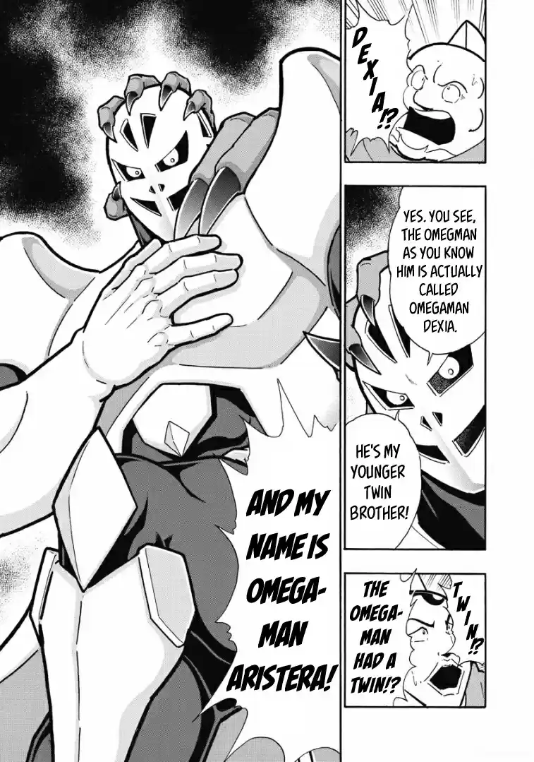 Kinnikuman Vol. 61 Ch. 603