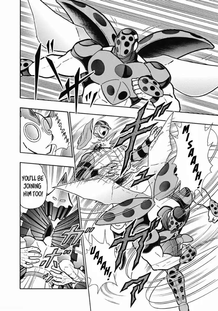 Kinnikuman Vol. 61 Ch. 603