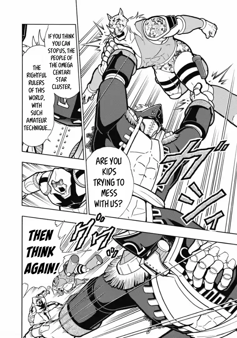 Kinnikuman Vol. 61 Ch. 603