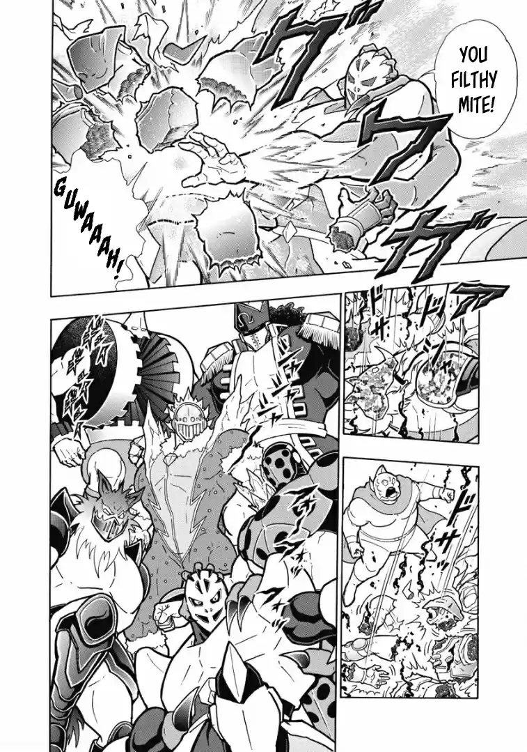 Kinnikuman Vol. 61 Ch. 603