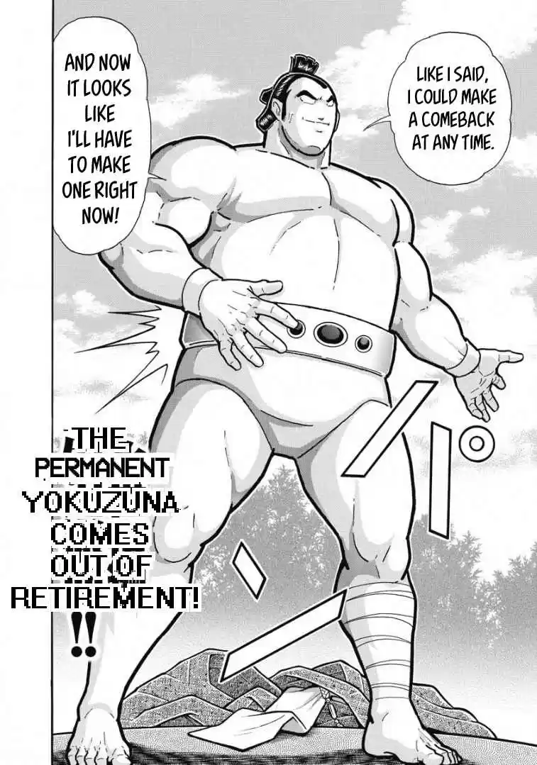 Kinnikuman Vol. 61 Ch. 603
