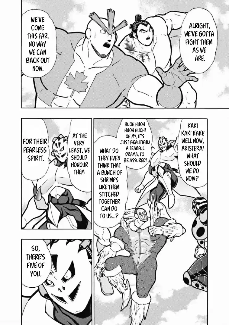 Kinnikuman Vol. 61 Ch. 605