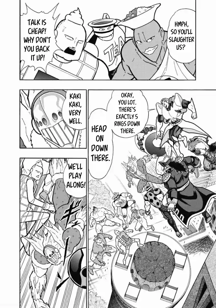 Kinnikuman Vol. 61 Ch. 605