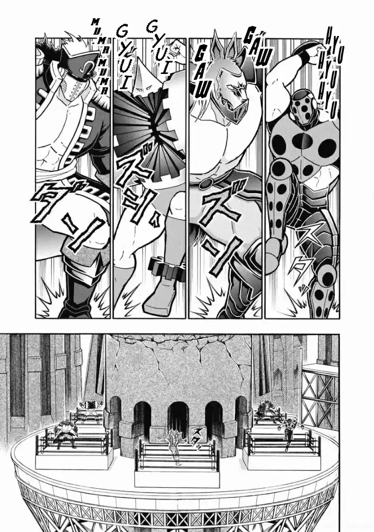 Kinnikuman Vol. 61 Ch. 605