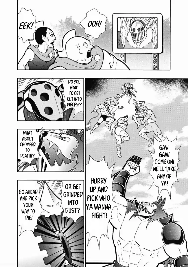 Kinnikuman Vol. 61 Ch. 605