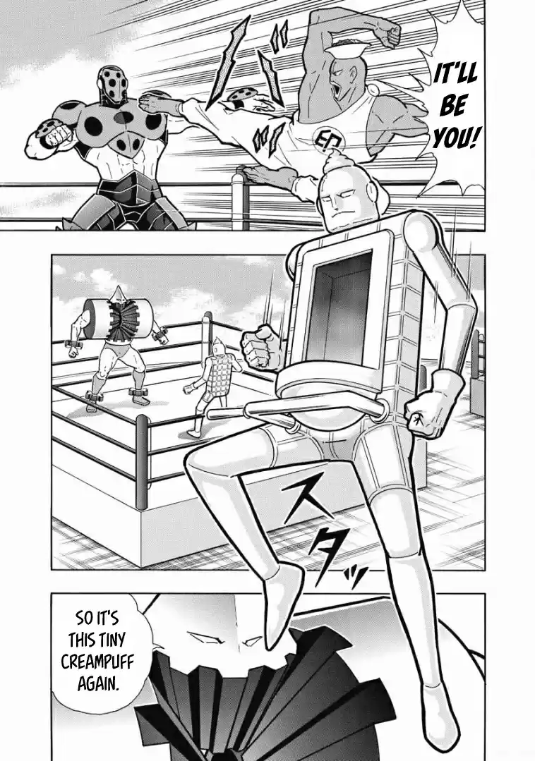 Kinnikuman Vol. 61 Ch. 605