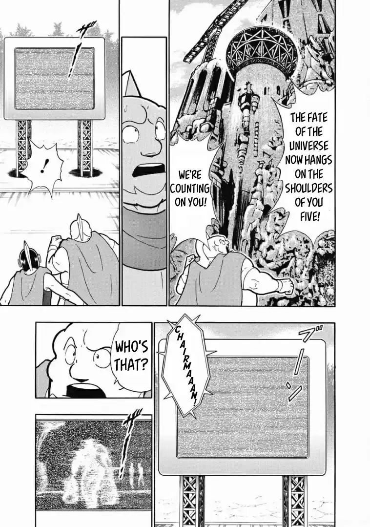 Kinnikuman Vol. 61 Ch. 605