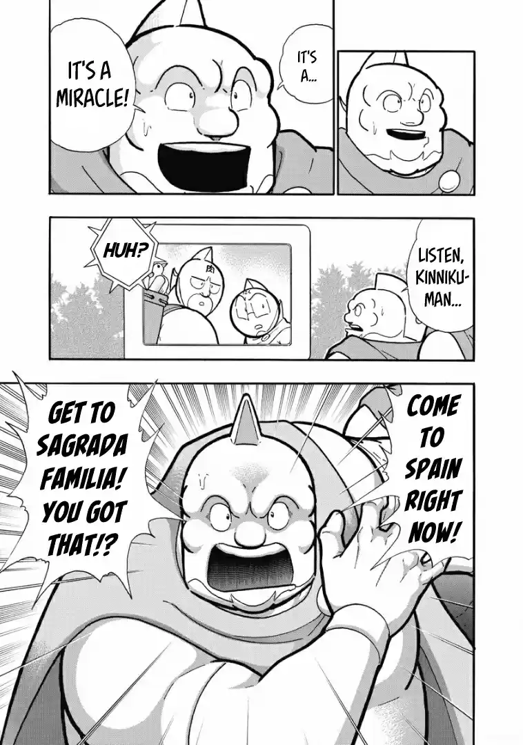 Kinnikuman Vol. 61 Ch. 606