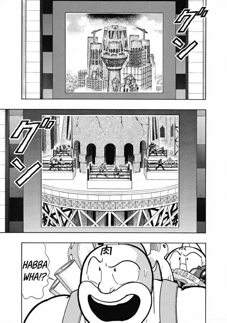 Kinnikuman Vol. 61 Ch. 606