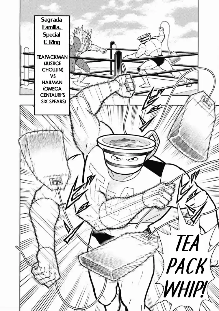 Kinnikuman Vol. 61 Ch. 607