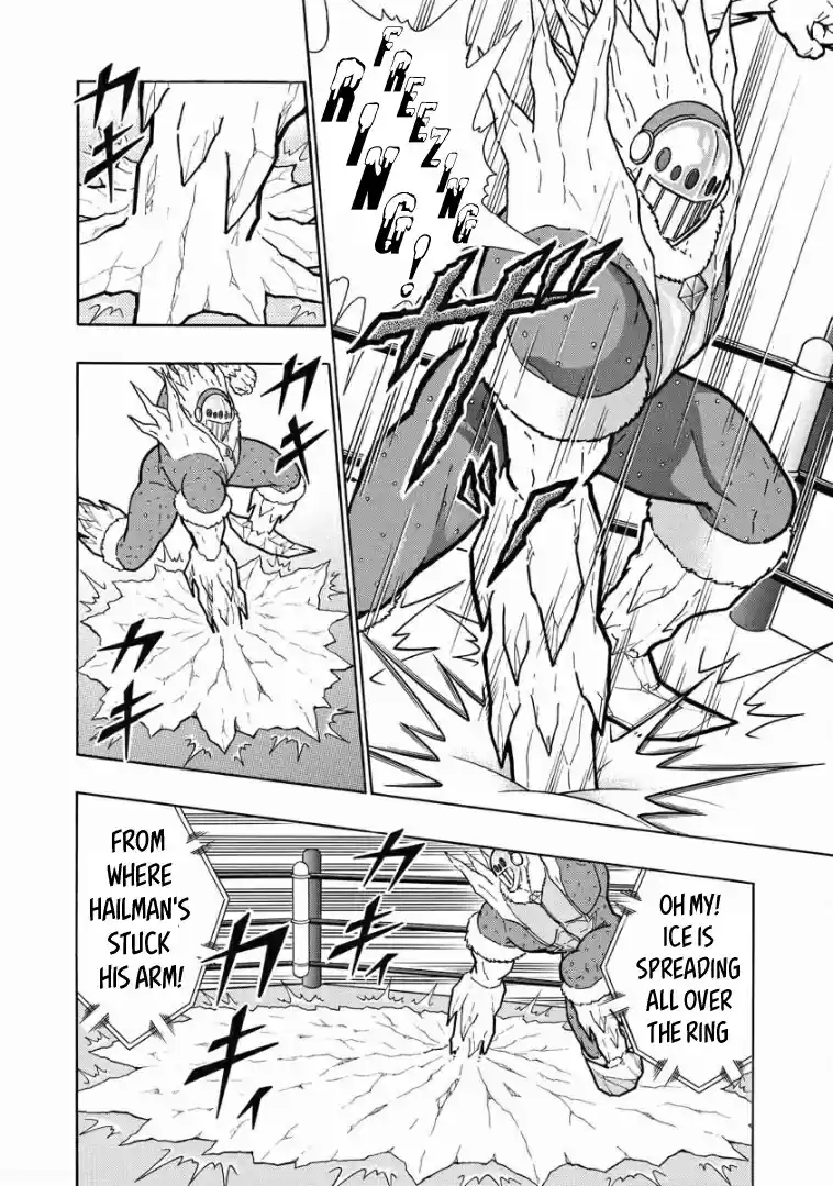 Kinnikuman Vol. 61 Ch. 607