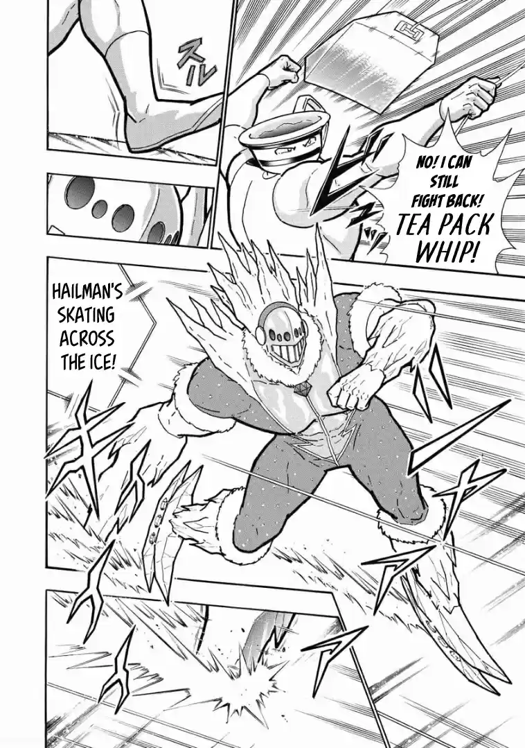 Kinnikuman Vol. 61 Ch. 607