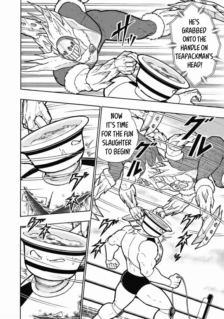 Kinnikuman Vol. 61 Ch. 607