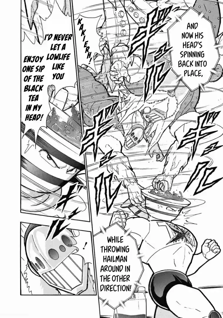 Kinnikuman Vol. 61 Ch. 607