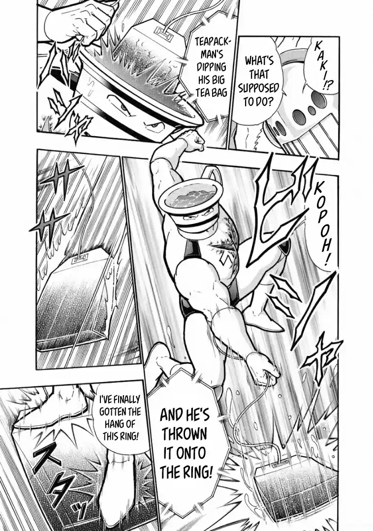 Kinnikuman Vol. 61 Ch. 608