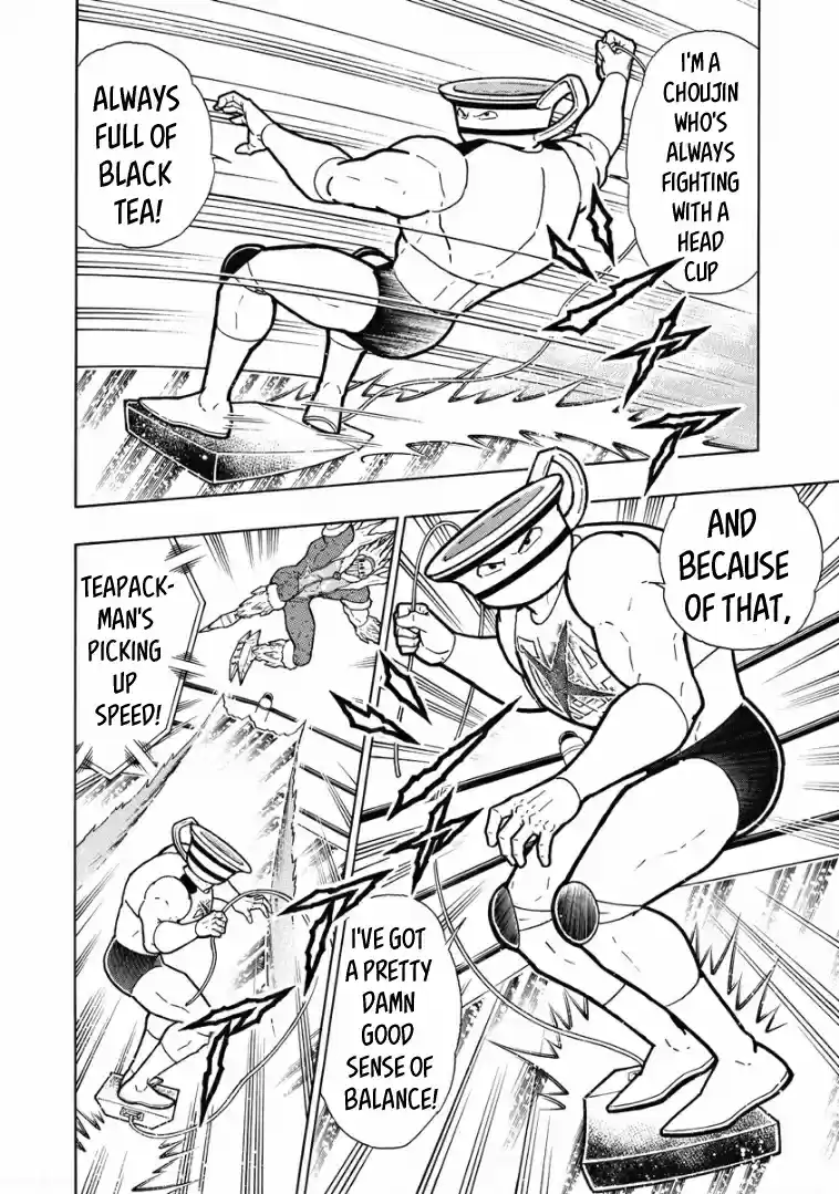 Kinnikuman Vol. 61 Ch. 608