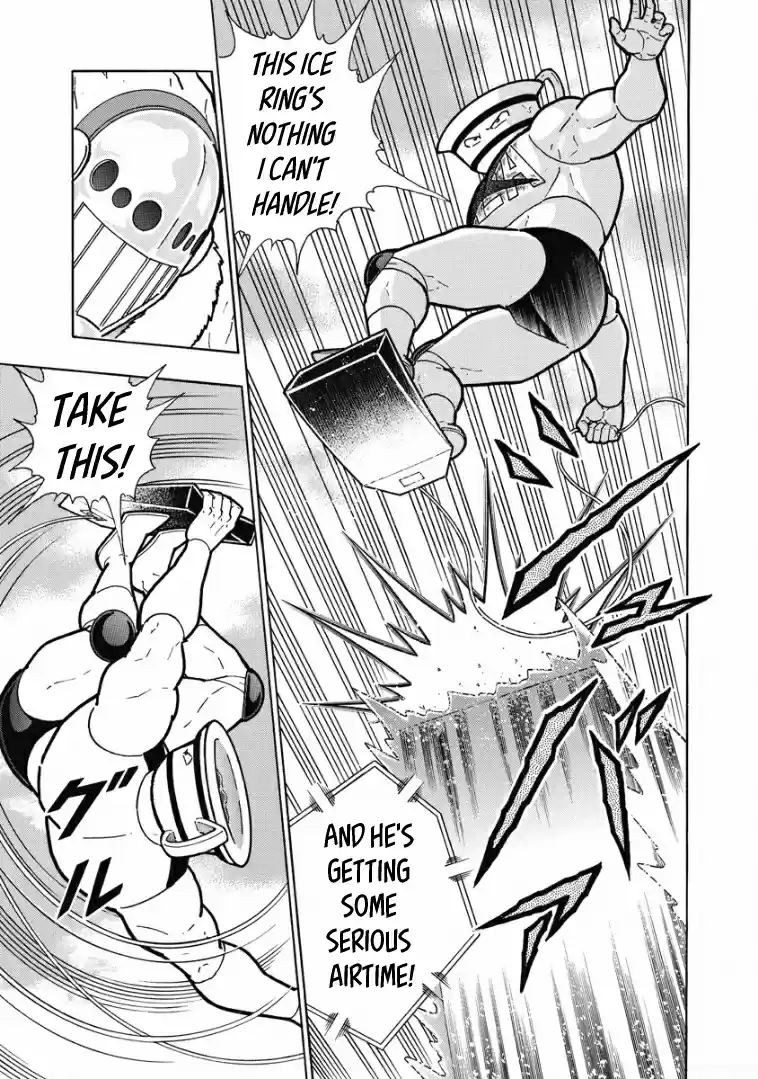 Kinnikuman Vol. 61 Ch. 608