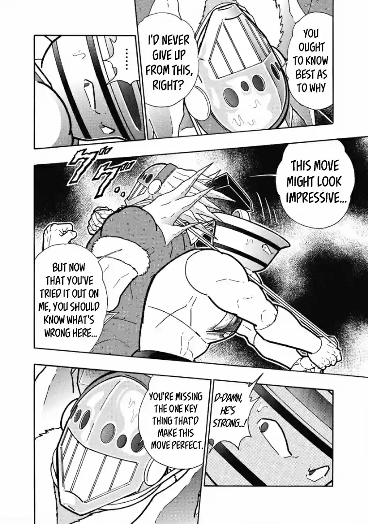 Kinnikuman Vol. 61 Ch. 608