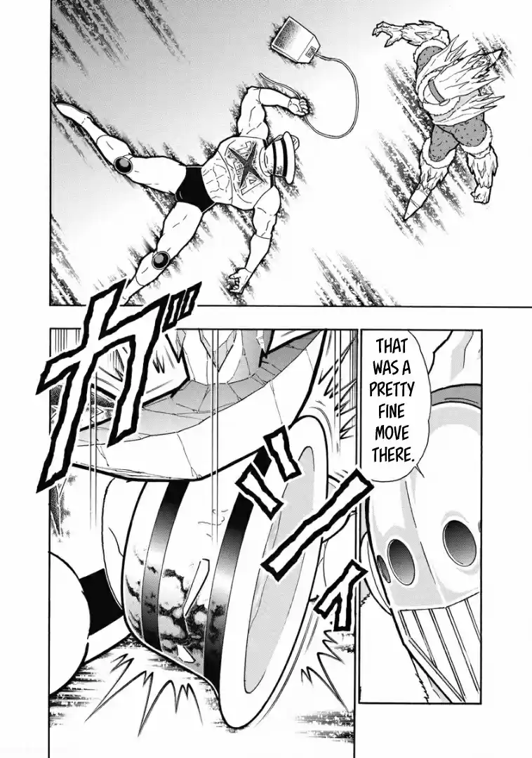 Kinnikuman Vol. 61 Ch. 608