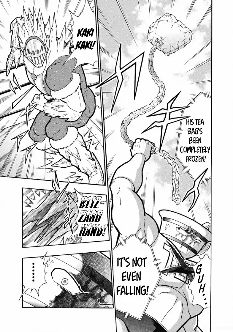 Kinnikuman Vol. 61 Ch. 608