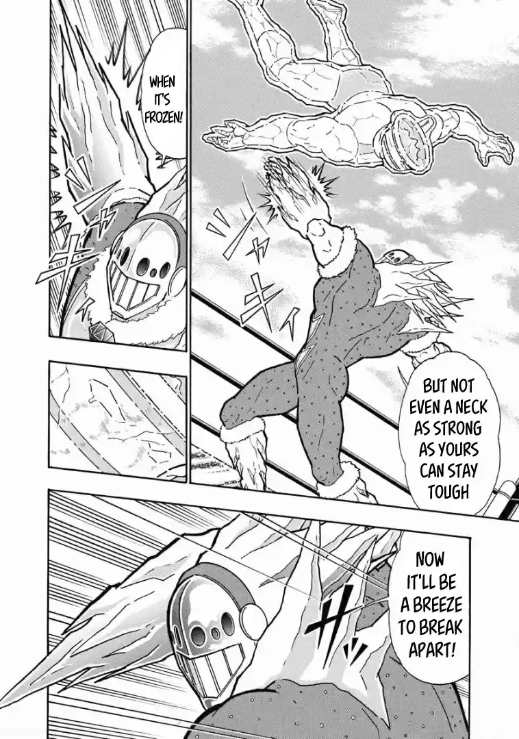 Kinnikuman Vol. 62 Ch. 609