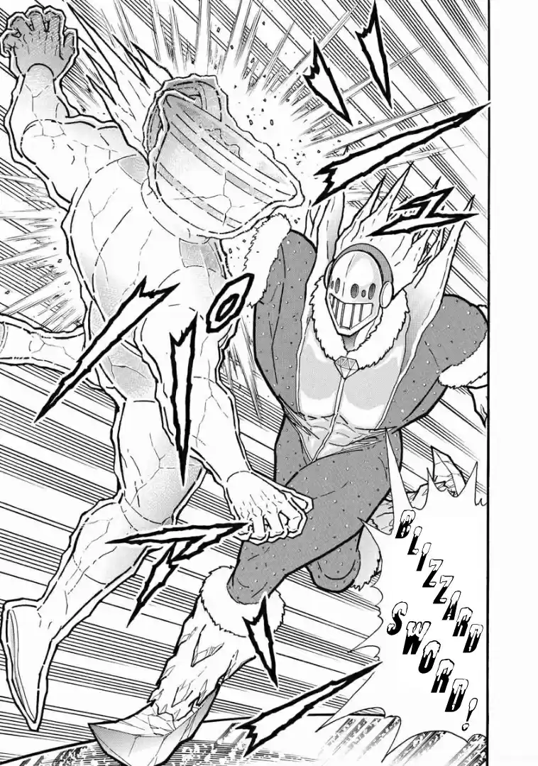 Kinnikuman Vol. 62 Ch. 609