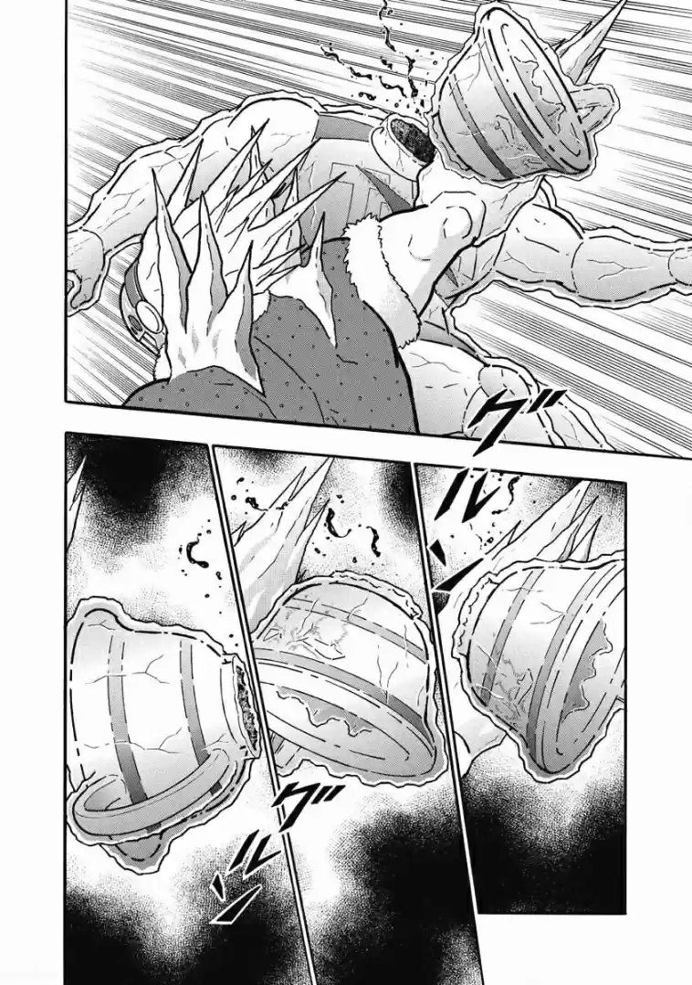 Kinnikuman Vol. 62 Ch. 609